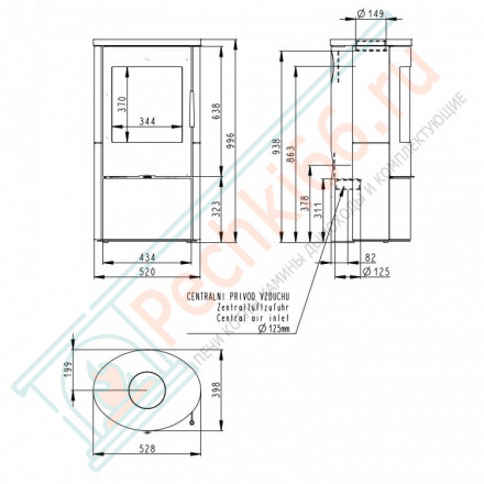 Печь-камин Evora песчаник (Romotop)