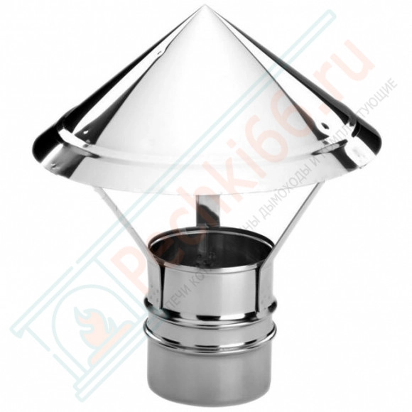 Зонт на трубу без изол (AISI-304/0,5мм) d-104 (Вулкан)