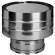 Дефлектор на трубу с изол (НЕРЖ-321/0,5-НЕРЖ-439/0,5) d-130/210 (Дымок-Lux) в Перми