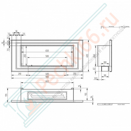 Биокамин Sirius 900 (ZeFire)