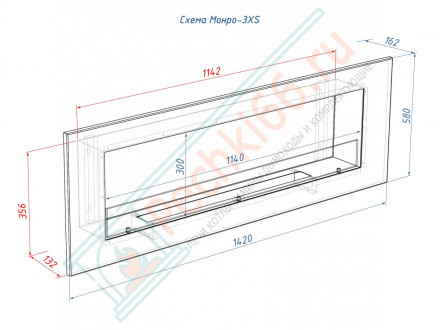 Биокамин Монро 3 Н XS (LuxFire)