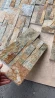 Плитка из камня Кварцит мультиколор 350 x 180 x 10-20 мм (0.378 м2 / 6 шт) в Перми