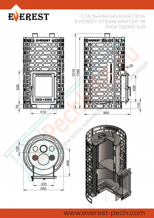 Печь для бани Эверест "Steam Master" 38 INOX (320М) б/в (Everest)