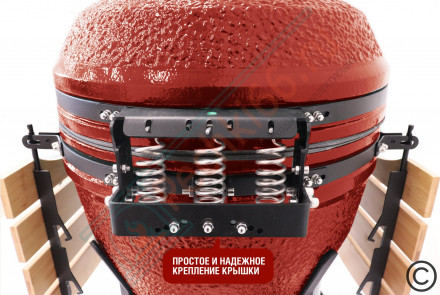 Керамический гриль SG24 PRO CFG 61 см / 24 дюйма (красный) (Start Grill)