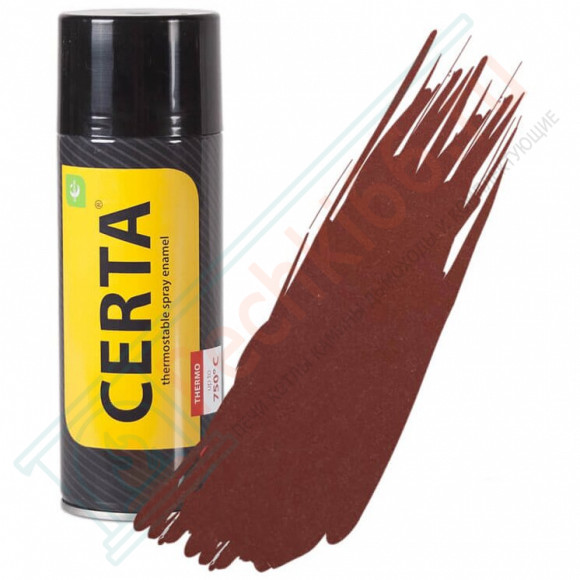Термостойкая краска аэрозоль 0,52л, коричневый, +500°С (Certa) в Перми