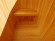 Купель кедровая овальная 78х140х100 (НКЗ) в Перми