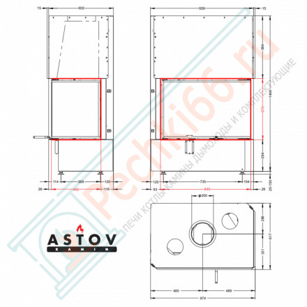 Каминная топка П2С 8457 R (Астов)