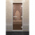 Стеклянная дверь DoorWood Хамам Бронза 2100х900 (по коробке)