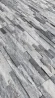 Плитка Кварцит бело-серый 600 x 150 x 15-20 мм (0.63 м2 / 7 шт) в Перми