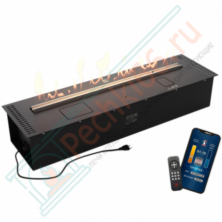 Биокамин автоматический 1000 RC (Good Fire)