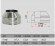 Конус на трубу с изол (НЕРЖ-321/0,5-НЕРЖ-439/0,5) d-115/200 (Дымок-Lux) в Перми