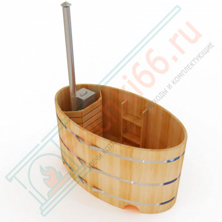 Японская баня Фурако овальная с внутренней печкой 120х220х120 (НКЗ)