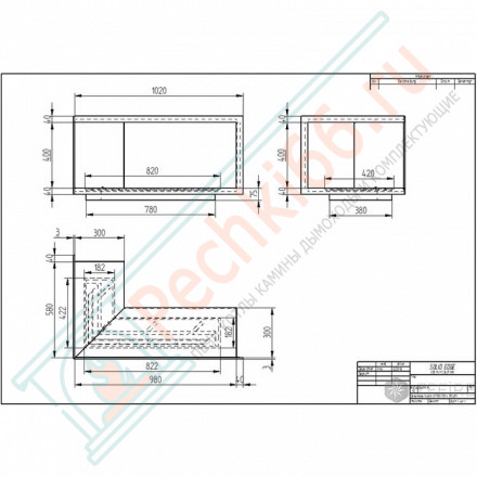 Биокамин Standart 1000 для угловой стены (ZEFIRE)