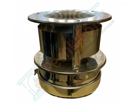 Оголовок с ветрозащитой (AISI-316L/0,5-AISI-304/0,5) d-250/350 (Craft-GS-50)