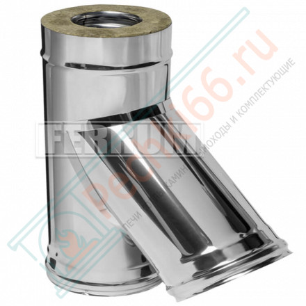 Сэндвич тройник 45° (НЕРЖ-430/0,5-НЕРЖ-430/0,5) d-130/200 (Ferrum GS)