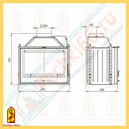 Стальная топка Эльба 700Ш, с шибером (Мета) 10 кВт