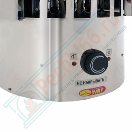 Электрокаменка «Сфера» ЭКМ-4,5 (Урал-Микма-Терм) до 6,5 м3