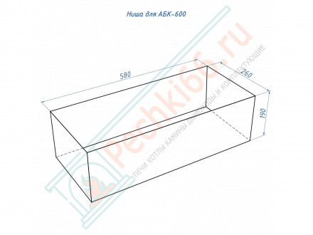 Биокамин автоматический 1600 RC INOX (Good Fire)