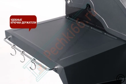 Газовый гриль SG300 (Start Grill)