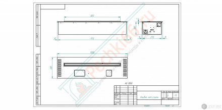 Биокамин автоматический M 1000 (ZeFire)
