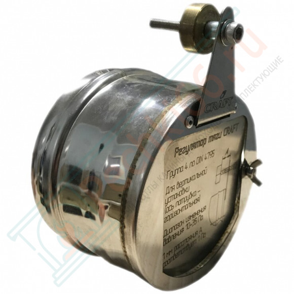 Стабилизатор тяги дымохода d-150 (Aisi-304/0.5мм) (Craft) в Перми