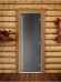 Дверь для бани и сауны Престиж графит матовый, 1900х700 по коробке (DoorWood) в Перми