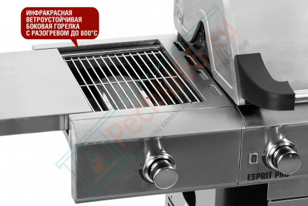 Газовый гриль Esprit Pro (Start Grill)