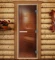 Дверь для бани и сауны Престиж лайт бронза, 1900х700 по коробке (DoorWood) в Перми