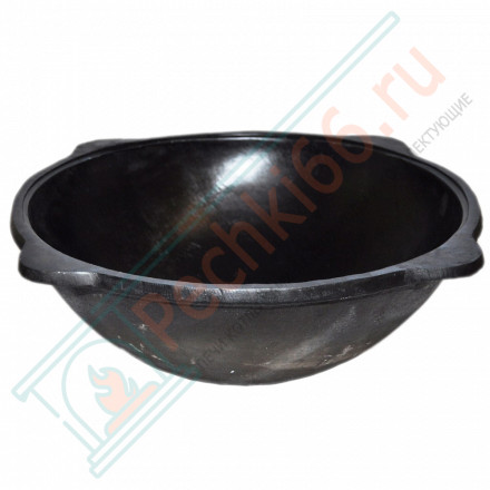 Узбекский чугунный казан круглое дно 225 л. без крышки (Наманган DAVR METALL)