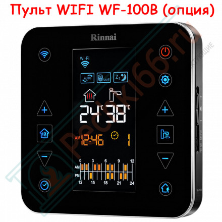 Газовый конденсационный котел Rinnai BR-C42 (RB-397CMF) на 41.3 кВт