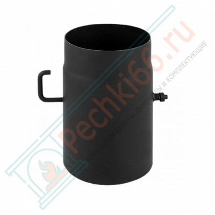 Труба L=250 с шибером, черная d-150 (Darco)