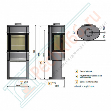 Печь-камин Scan 68-6 BP на базе с дверцами (Scan)